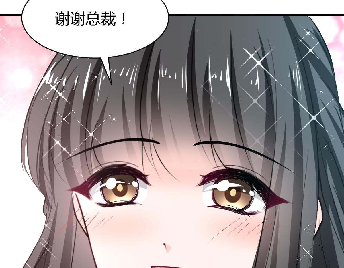 第99话(1/2)-第99话