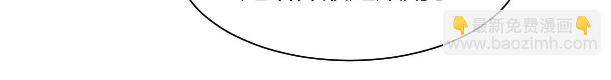 第99话(1/2)-第99话