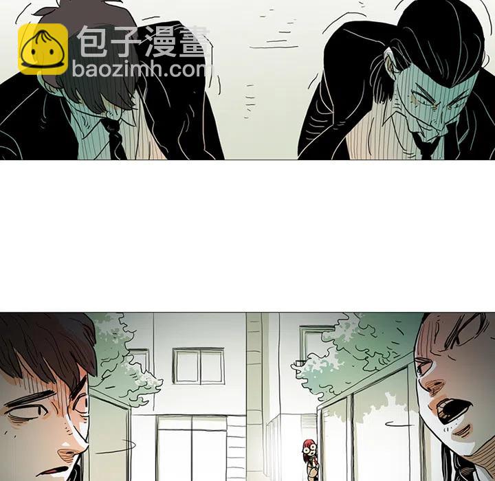 守衛地球金勇士 - 1(1/2) - 7