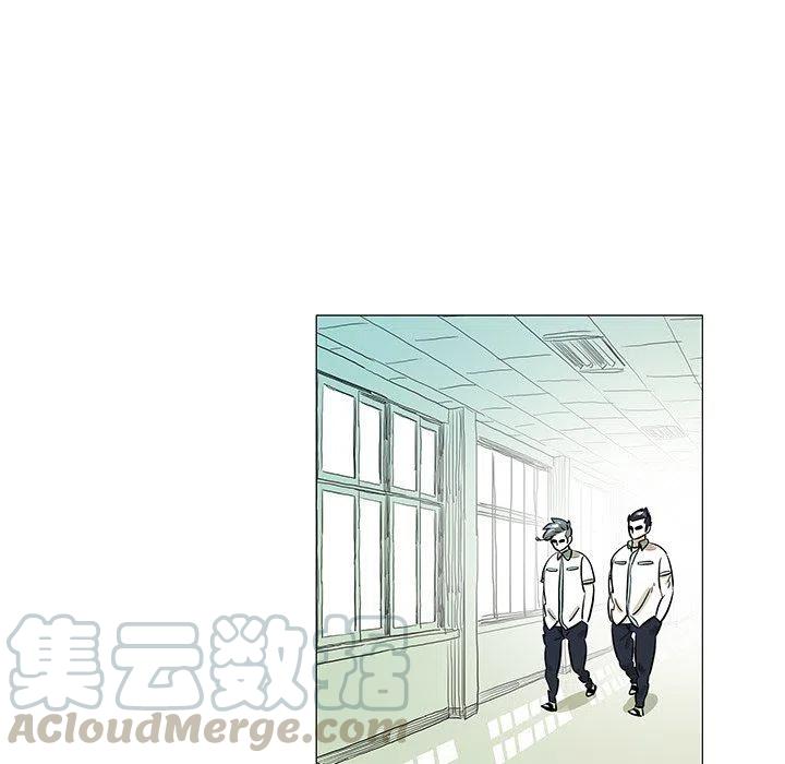 守衛地球金勇士 - 30(1/2) - 5
