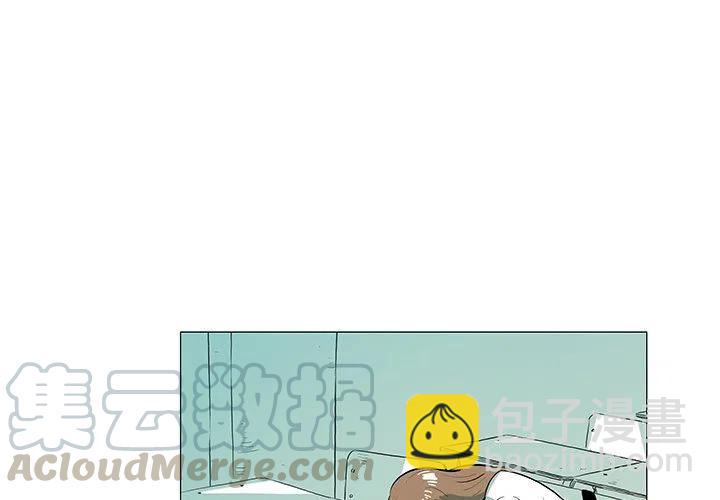 守衛地球金勇士 - 30(1/2) - 4
