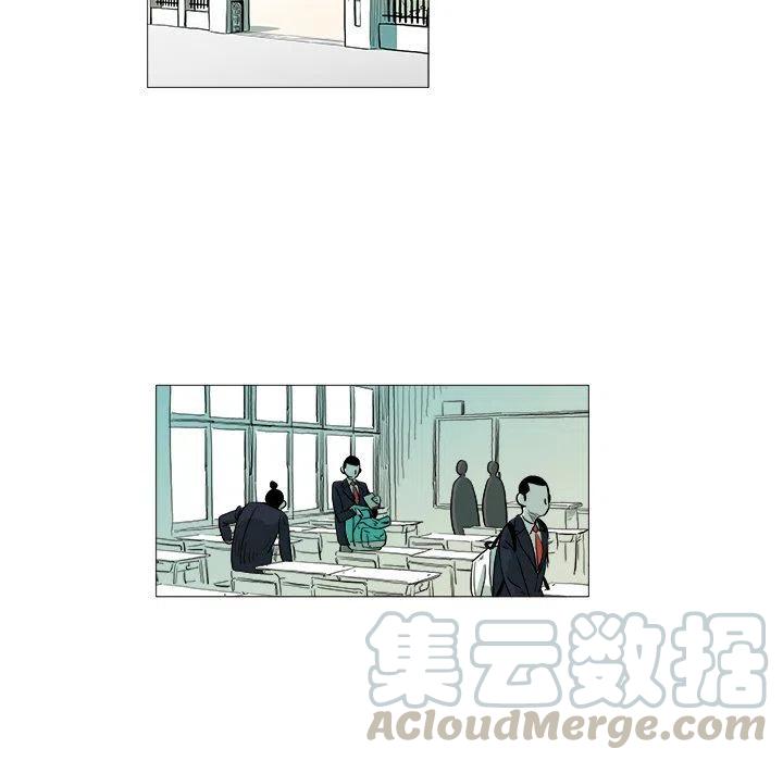 守衛地球金勇士 - 5(1/2) - 7
