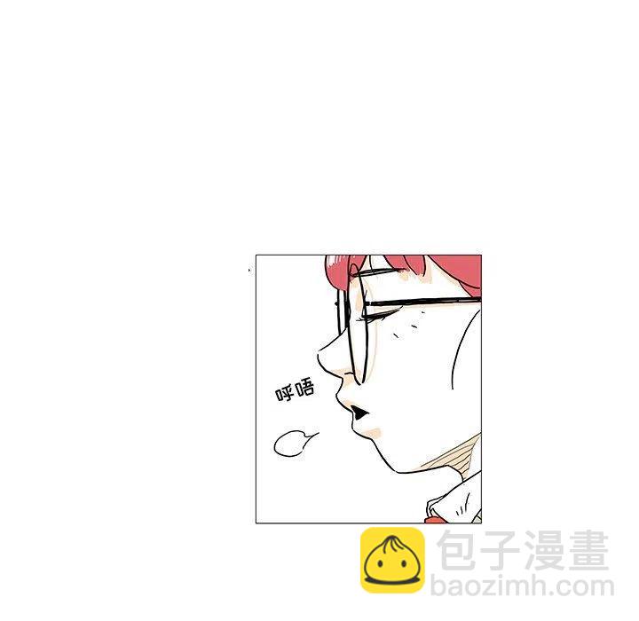 守衛地球金勇士 - 7(1/2) - 6