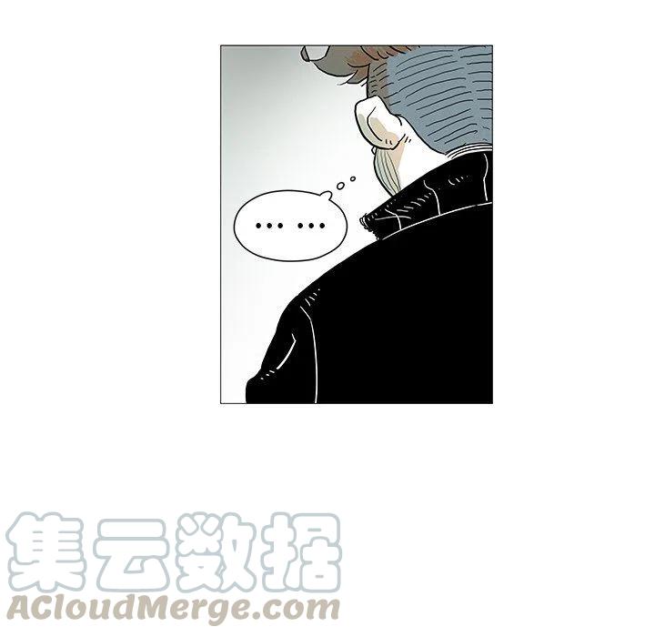 守衛地球金勇士 - 7(1/2) - 8