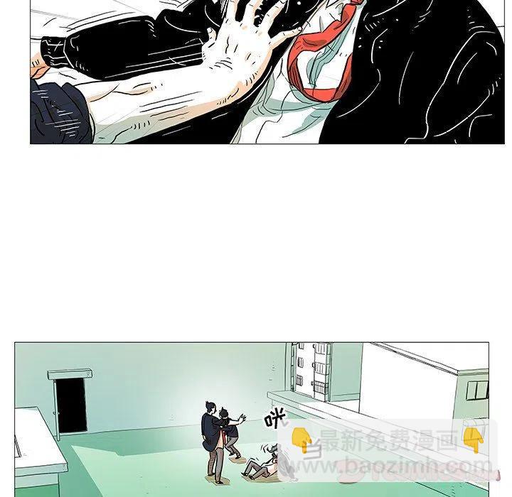守衛地球金勇士 - 7(1/2) - 7
