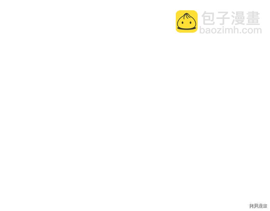 首先把弟弟藏起來 - 第14話(2/3) - 5