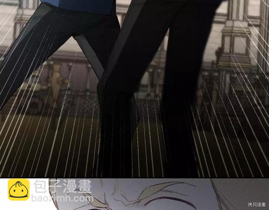 首先把弟弟藏起來 - 第16話(1/2) - 7