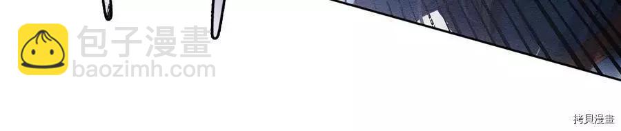 首先把弟弟藏起來 - 第16話(1/2) - 6