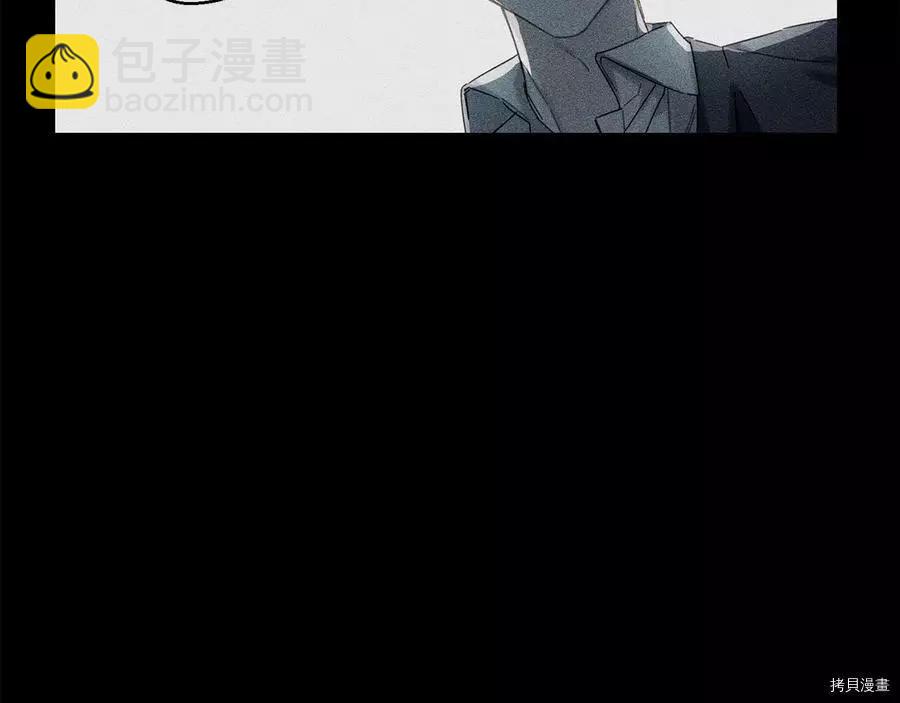 首先把弟弟藏起來 - 第18話(1/3) - 6