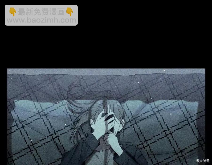 首先把弟弟藏起來 - 第18話(1/3) - 8