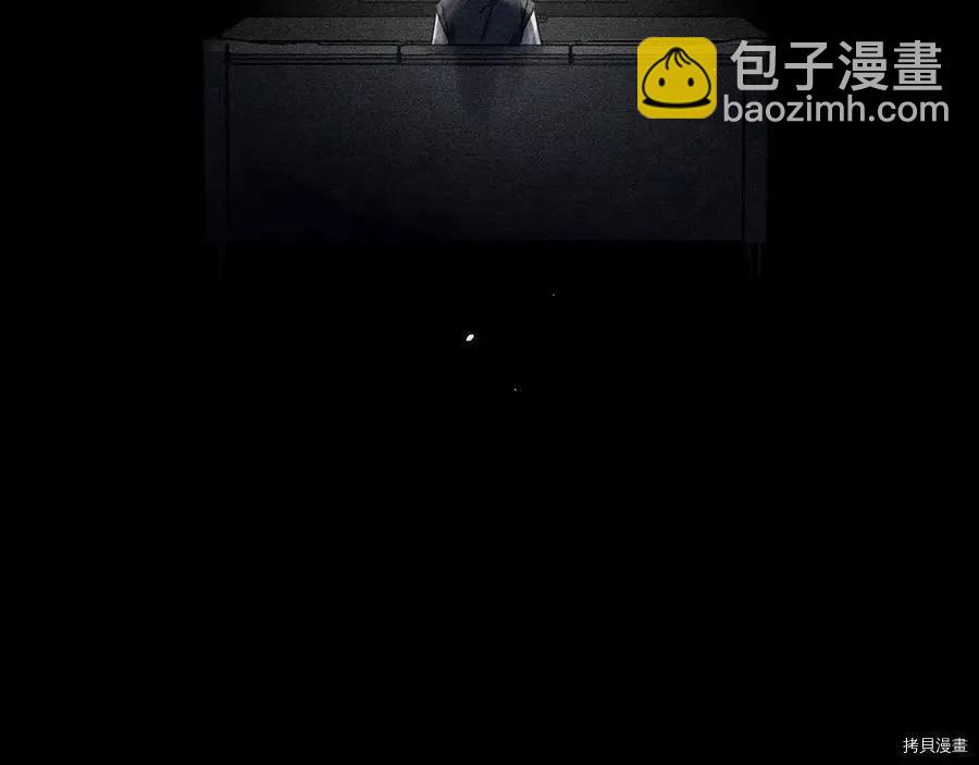 首先把弟弟藏起來 - 第18話(2/3) - 8