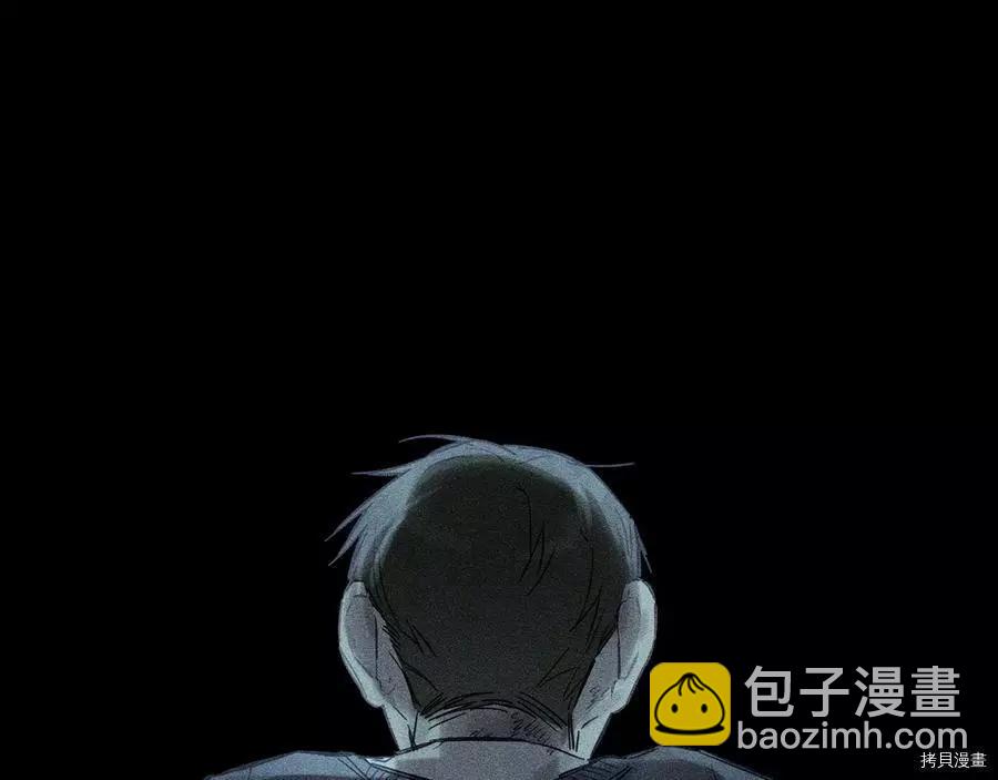 首先把弟弟藏起來 - 第18話(2/3) - 1