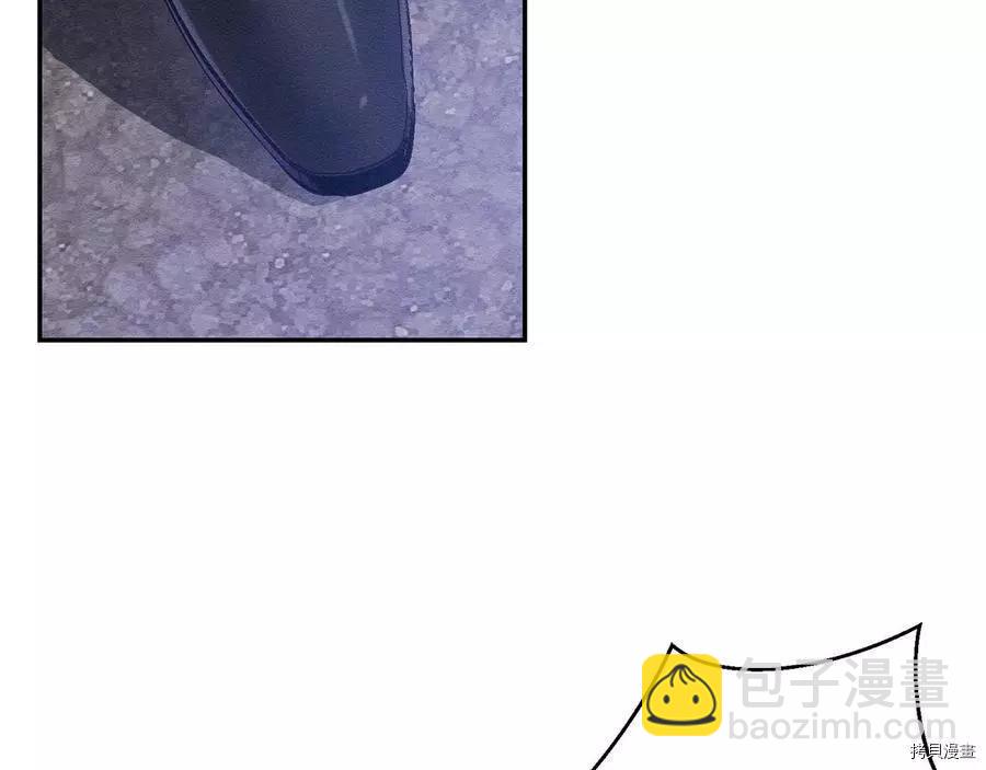 首先把弟弟藏起來 - 第20話(3/3) - 1