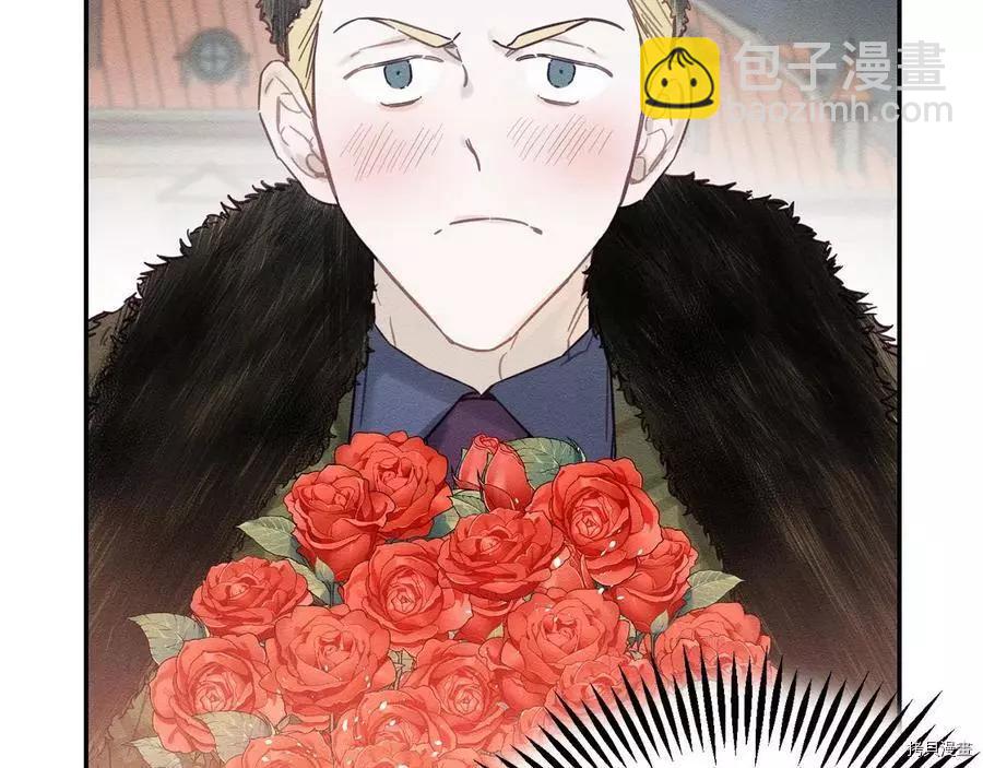 首先把弟弟藏起來 - 第20話(3/3) - 5