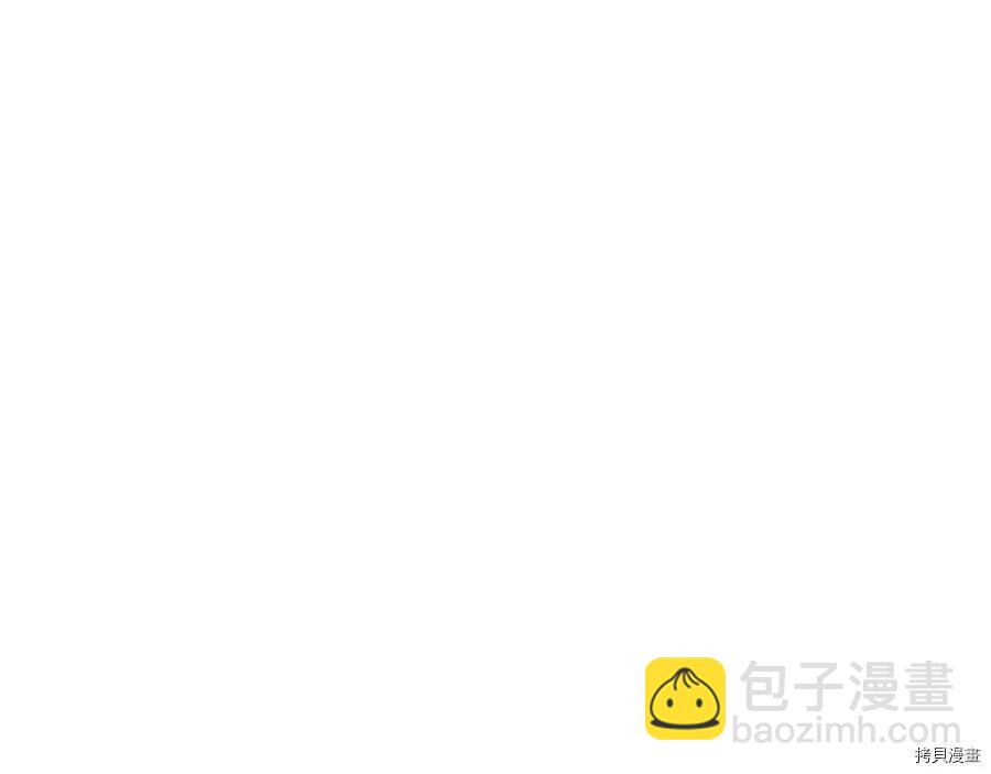 首先把弟弟藏起來 - 第20話(2/3) - 5