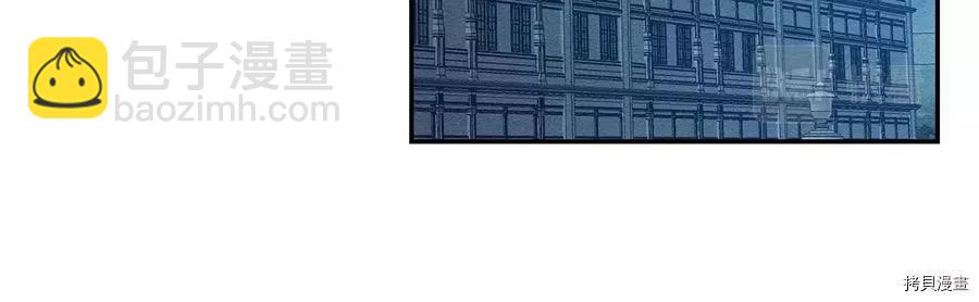 首先把弟弟藏起來 - 第20話(2/3) - 6