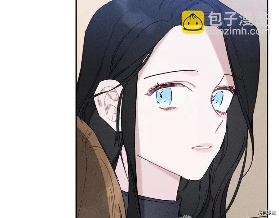 首先把弟弟藏起來 - 第22話(1/4) - 7