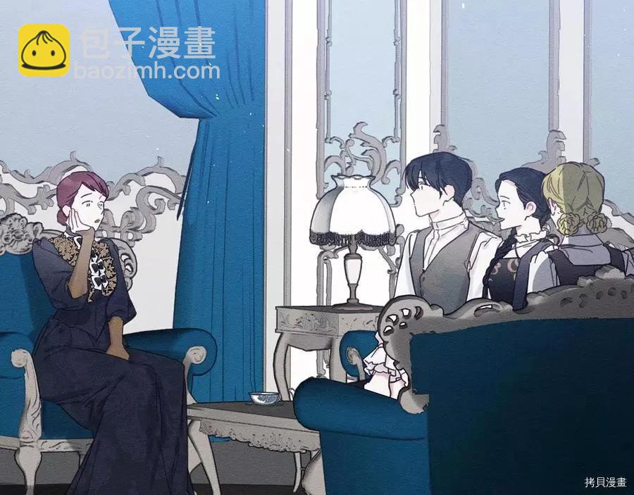 首先把弟弟藏起來 - 第24話(3/4) - 7