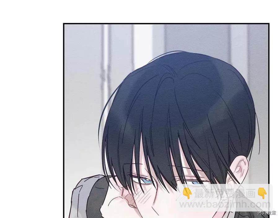 首先把弟弟藏起來 - 第24話(4/4) - 1