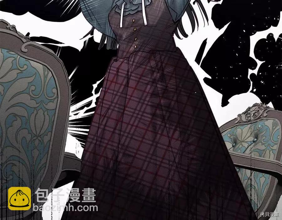 首先把弟弟藏起來 - 第24話(1/4) - 6