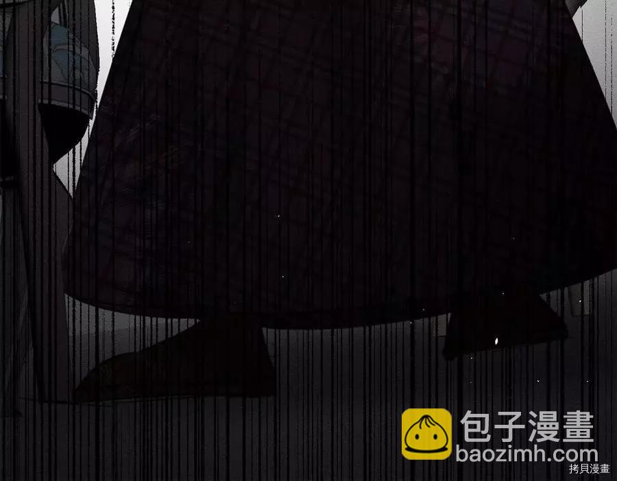 首先把弟弟藏起來 - 第24話(1/4) - 7