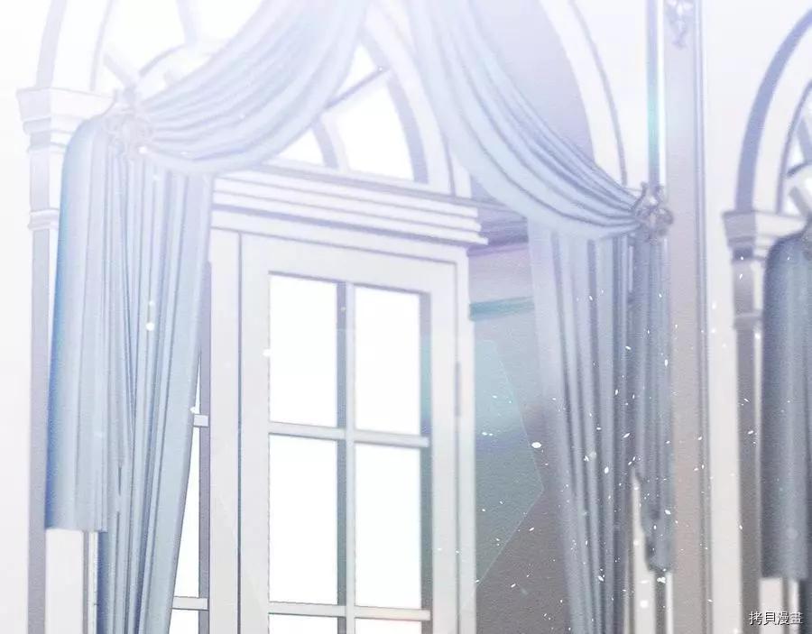 首先把弟弟藏起來 - 第24話(1/4) - 6