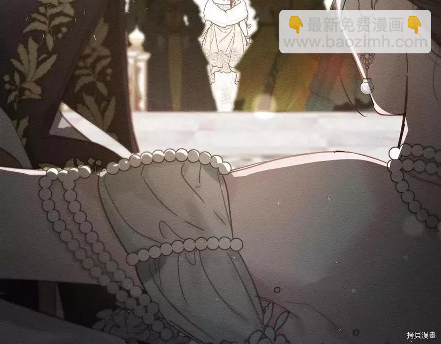 首先把弟弟藏起來 - 第26話(3/4) - 8