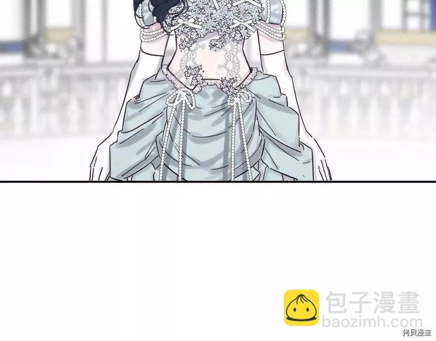 首先把弟弟藏起來 - 第26話(4/4) - 4