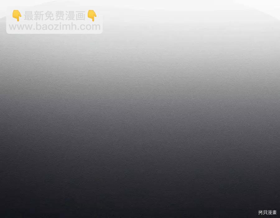 首先把弟弟藏起來 - 第26話(1/4) - 5