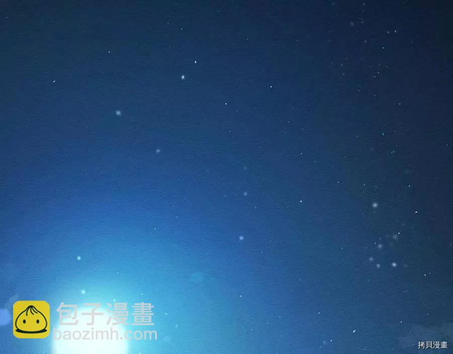 首先把弟弟藏起來 - 第26話(1/4) - 8