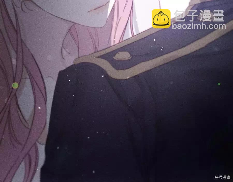 首先把弟弟藏起來 - 第28話(1/4) - 7