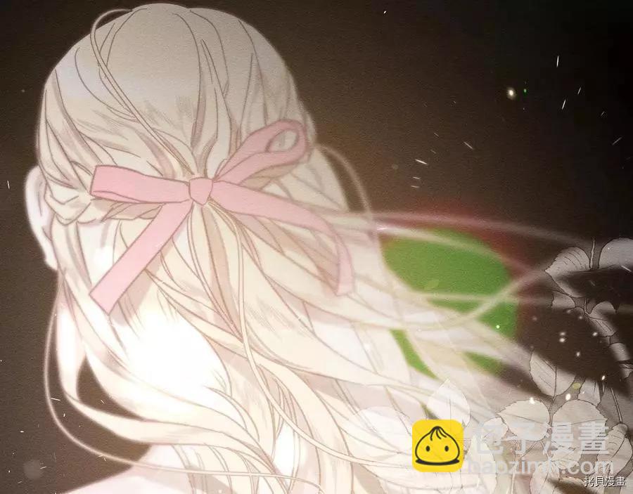 首先把弟弟藏起來 - 第28話(2/4) - 8