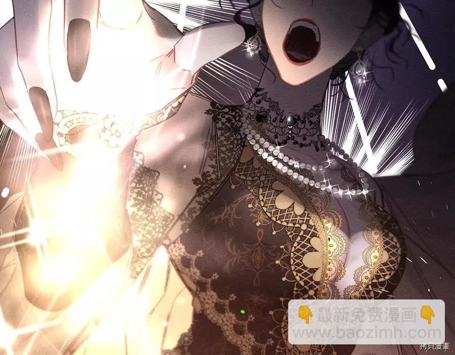 首先把弟弟藏起來 - 第28話(2/4) - 5