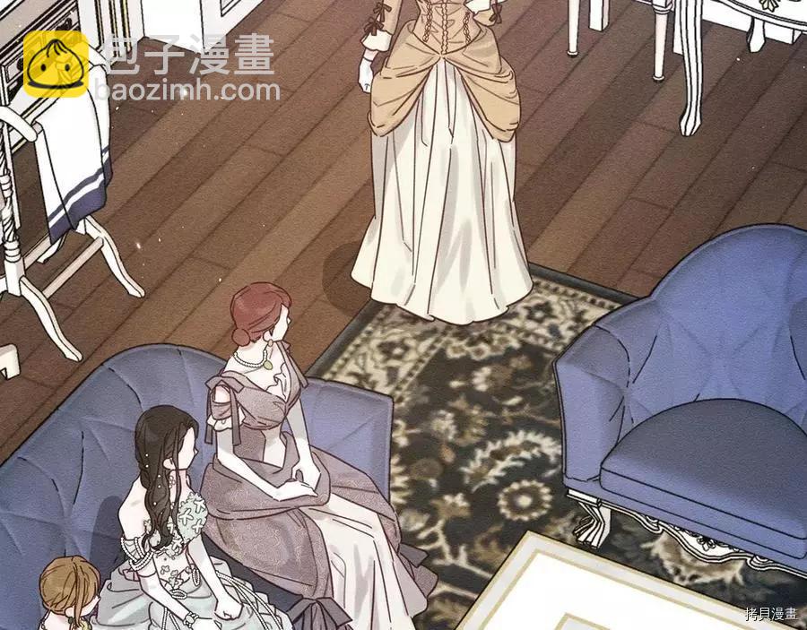 首先把弟弟藏起來 - 第28話(1/4) - 8