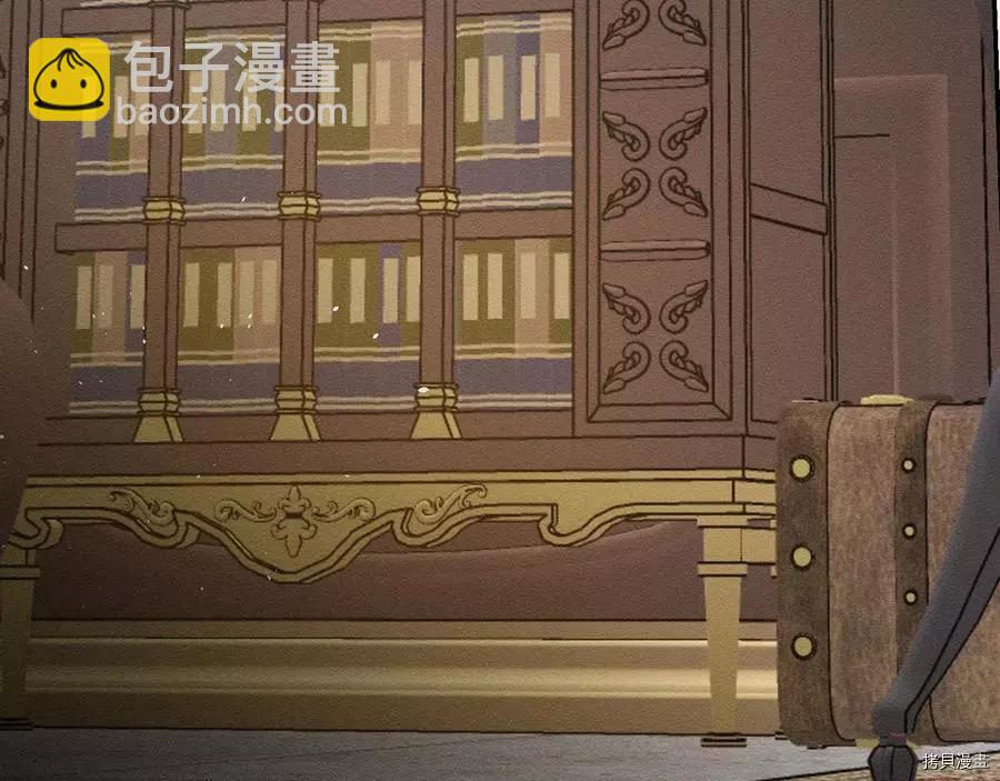 首先把弟弟藏起來 - 第28話(2/4) - 1