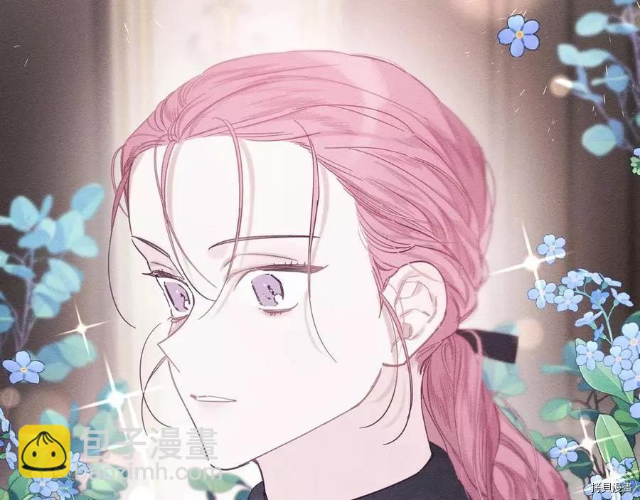 首先把弟弟藏起來 - 第30話(3/4) - 7