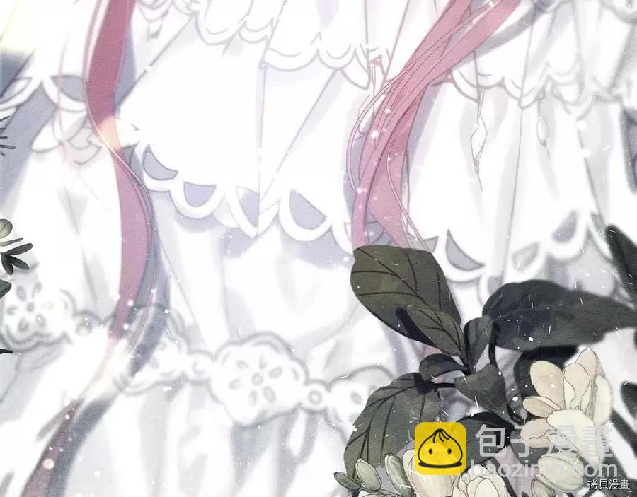 首先把弟弟藏起來 - 第30話(3/4) - 3