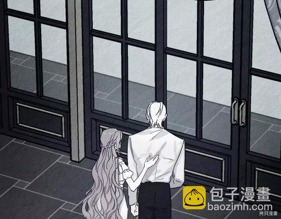 首先把弟弟藏起來 - 第30話(3/4) - 3