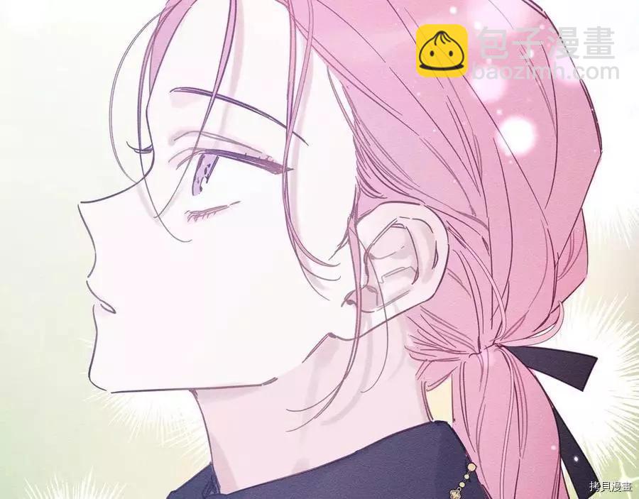 首先把弟弟藏起來 - 第30話(3/4) - 8