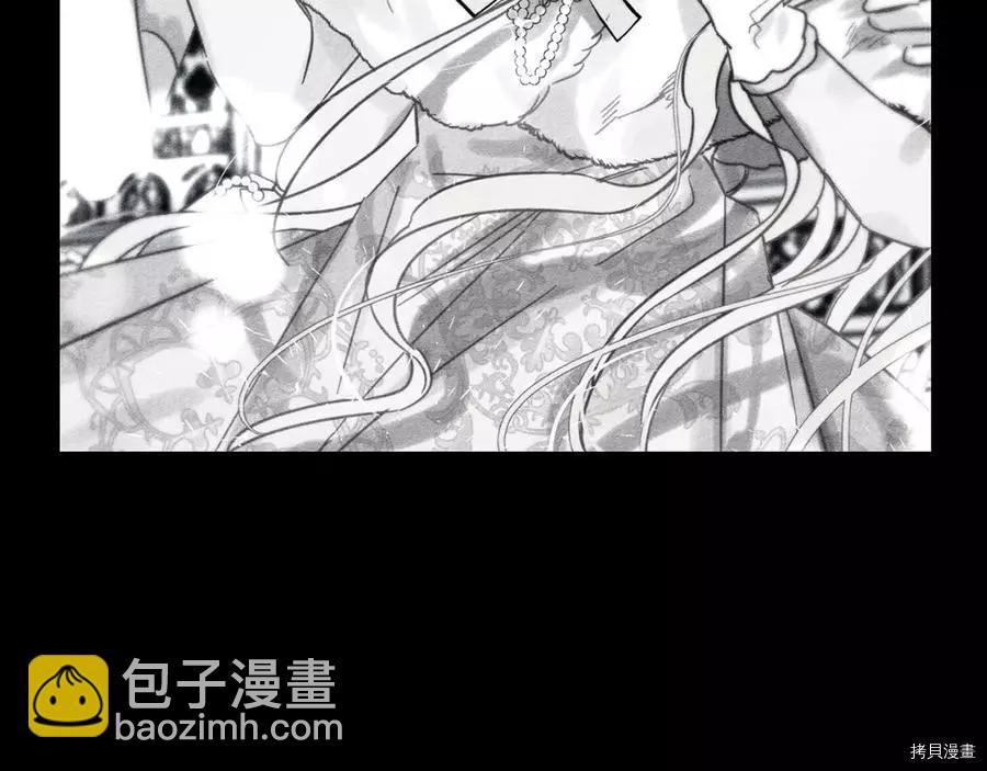 首先把弟弟藏起來 - 第30話(1/4) - 8