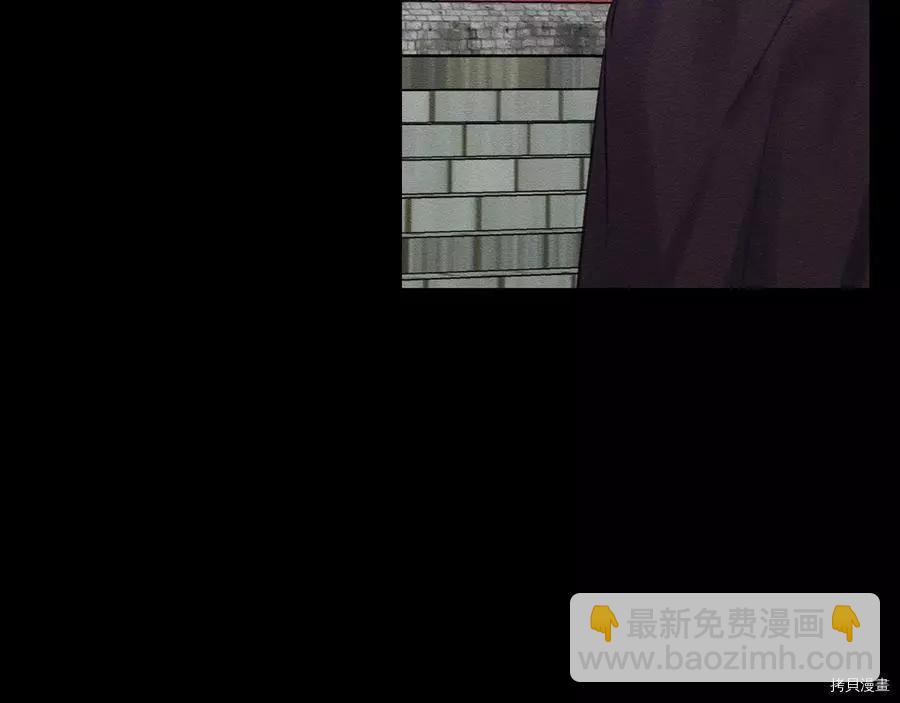 首先把弟弟藏起來 - 第30話(1/4) - 5