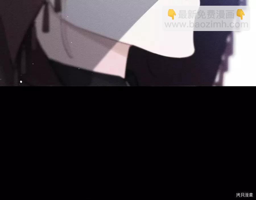 首先把弟弟藏起來 - 第30話(1/4) - 7