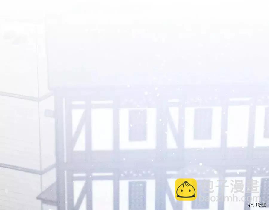 首先把弟弟藏起來 - 第30話(1/4) - 5