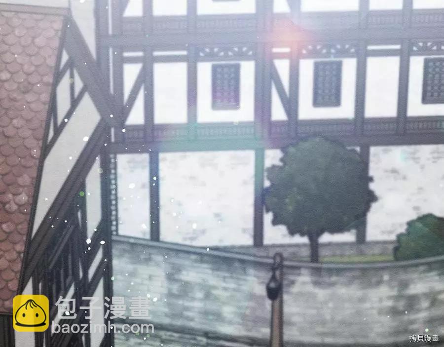 首先把弟弟藏起來 - 第30話(1/4) - 6