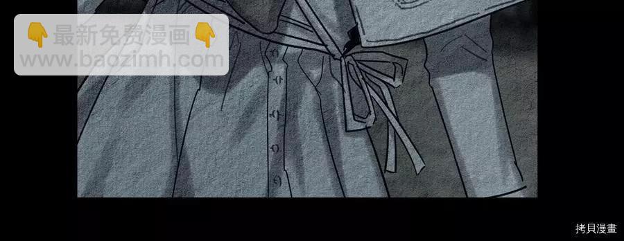 首先把弟弟藏起來 - 第30話(2/4) - 2