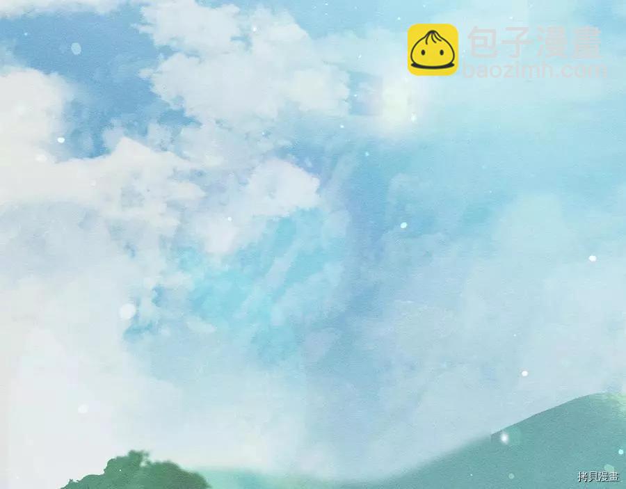 首先把弟弟藏起來 - 第30話(2/4) - 4