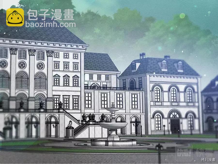 首先把弟弟藏起來 - 第30話(2/4) - 5