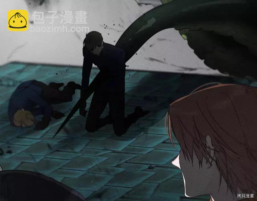 首先把弟弟藏起來 - 第32話(4/4) - 5