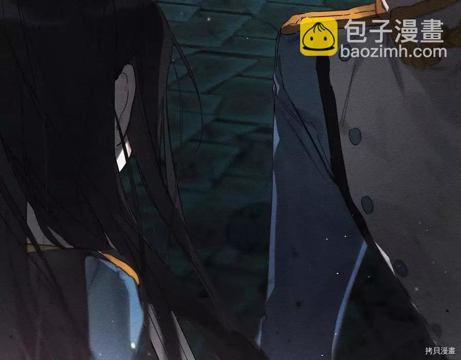 首先把弟弟藏起來 - 第32話(4/4) - 6