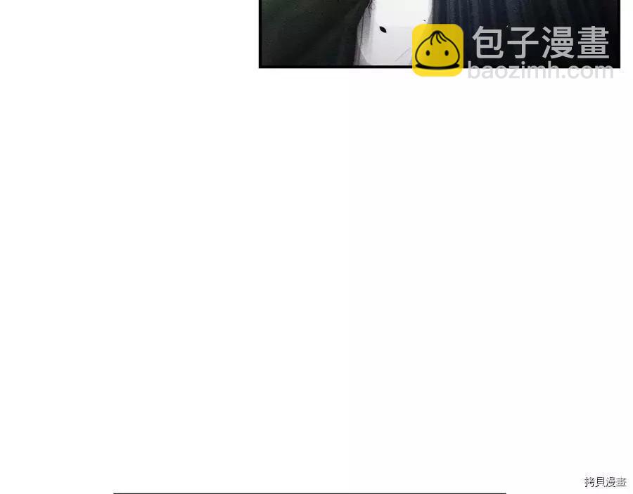 首先把弟弟藏起來 - 第32話(4/4) - 7